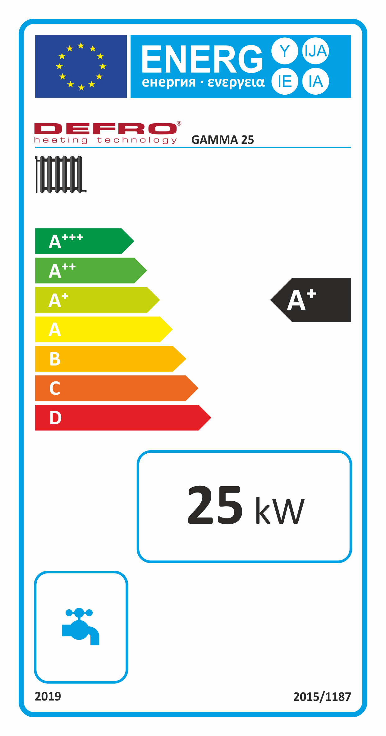 Pelletkessel DEFRO Gamma 25 kW.