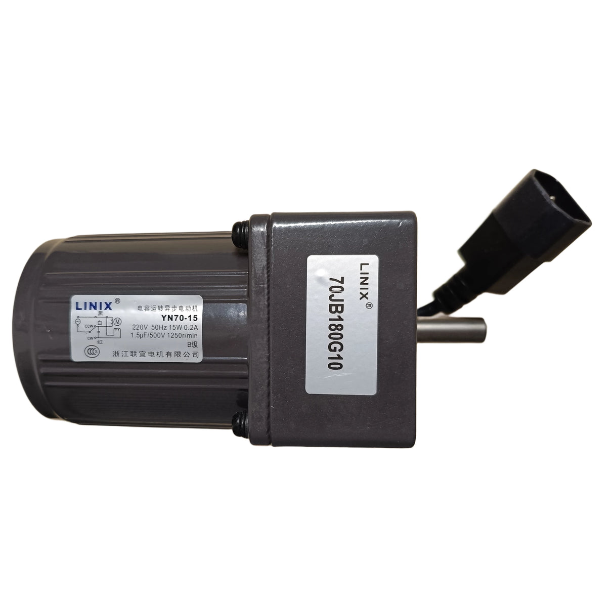 Šnekový motor pro šnekové dopravníky 15W